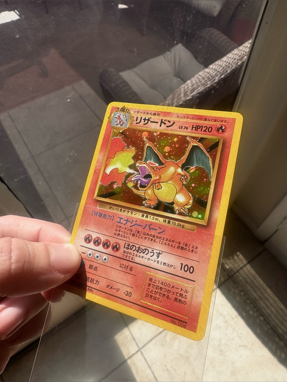 Charizard Holo No.006 Base Set - Japanese Pokemon Card - 1996